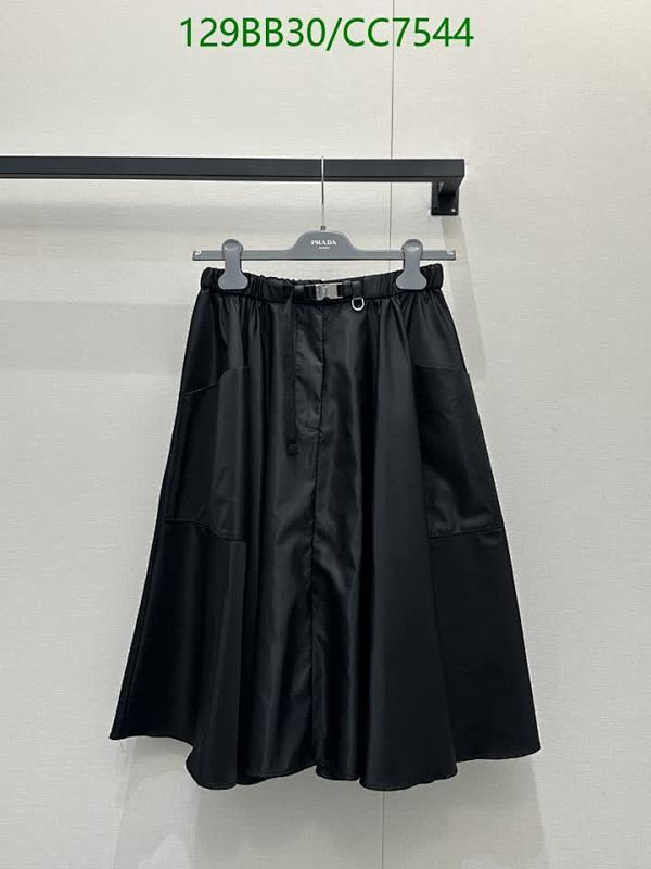 Prada Black Cotton Blend Midi Skirt with Belt Detail - Elegant and Versatile