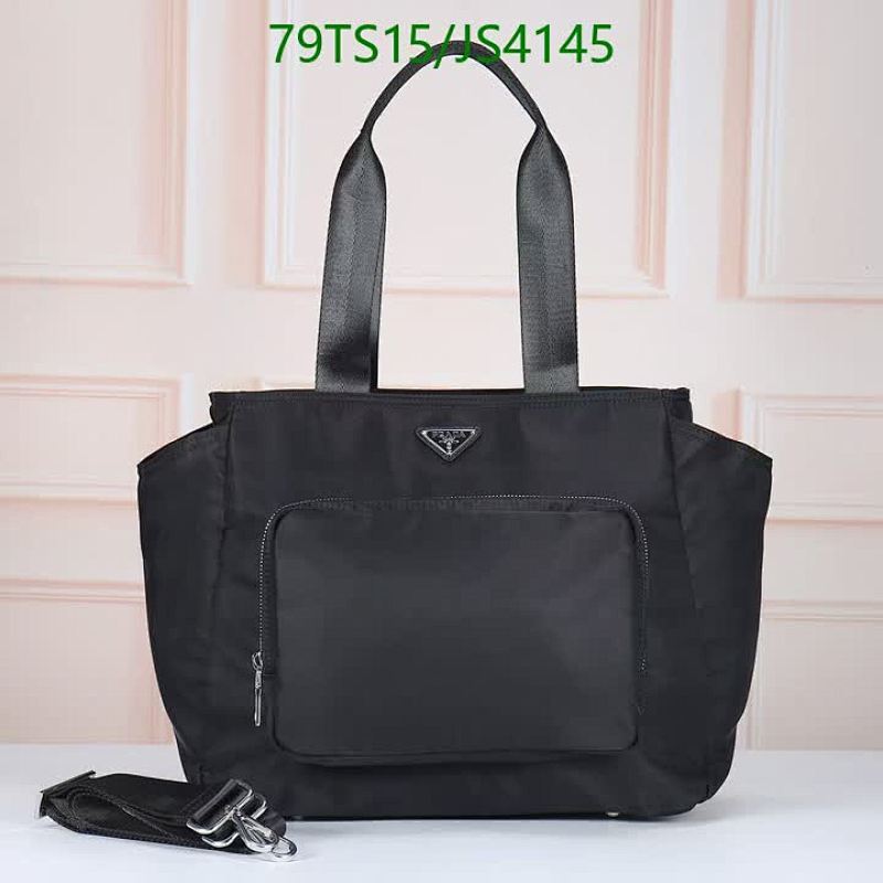 Prada Black Nylon Tote Bag with Leather Trim, 35x30x18CM