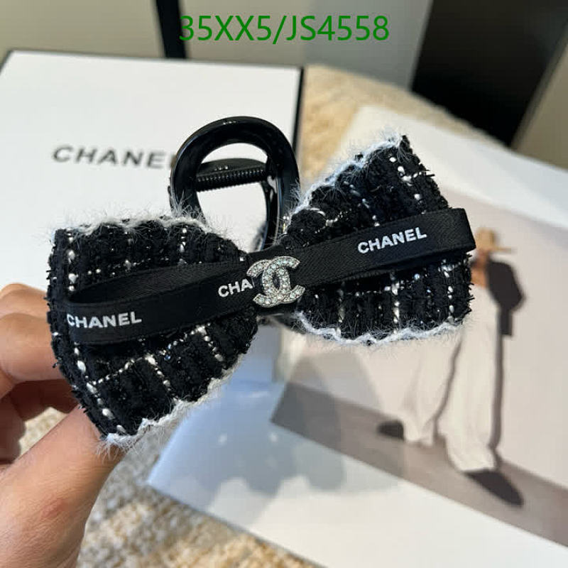 Chanel Hair Claw Clip Bowknot Tweed Fabric Diamante Logo Women's Hair Clip