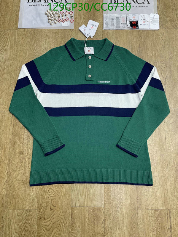 Casablanca Striped Cotton Polo Shirt - Classic Style, Comfortable Fit