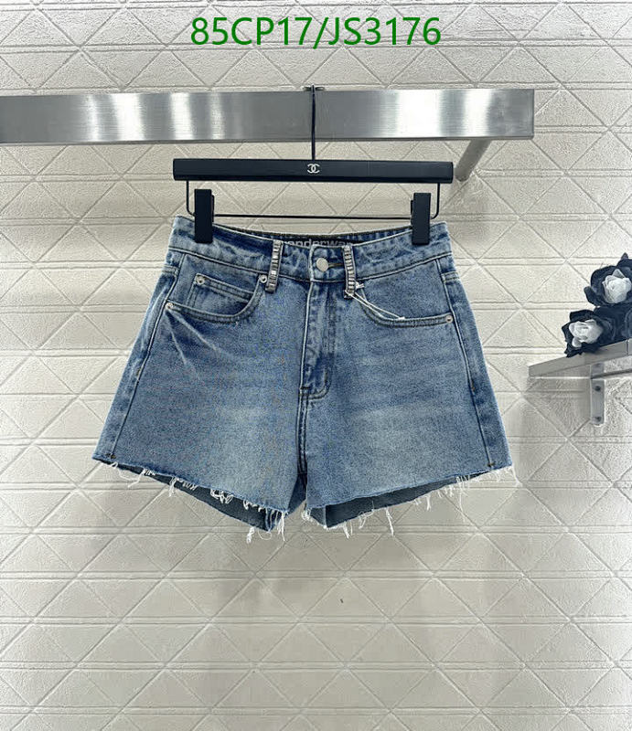 Alexander Wang Denim Shorts - High Waisted, Frayed Hem, Casual Style