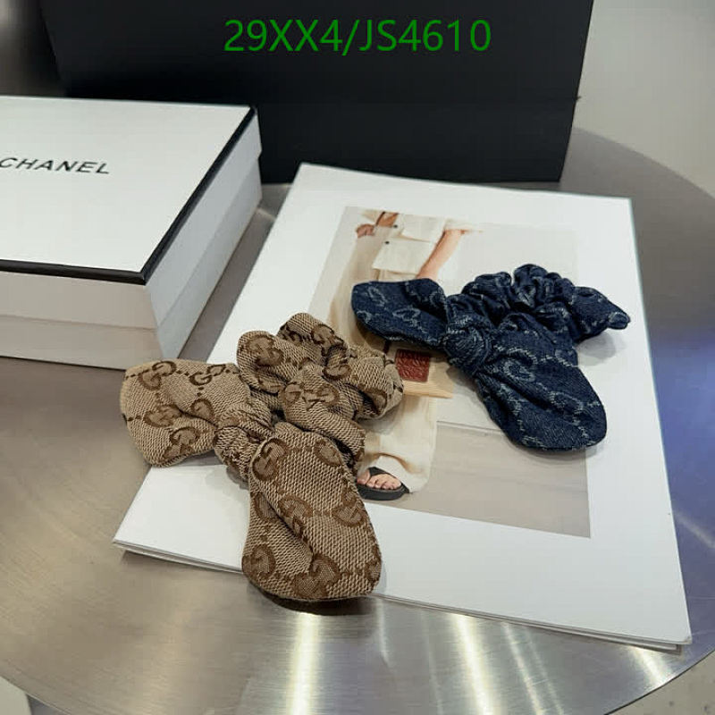 Gucci Headband For Women, Stylish Hair Accessories, Designer Headwear, JS4610