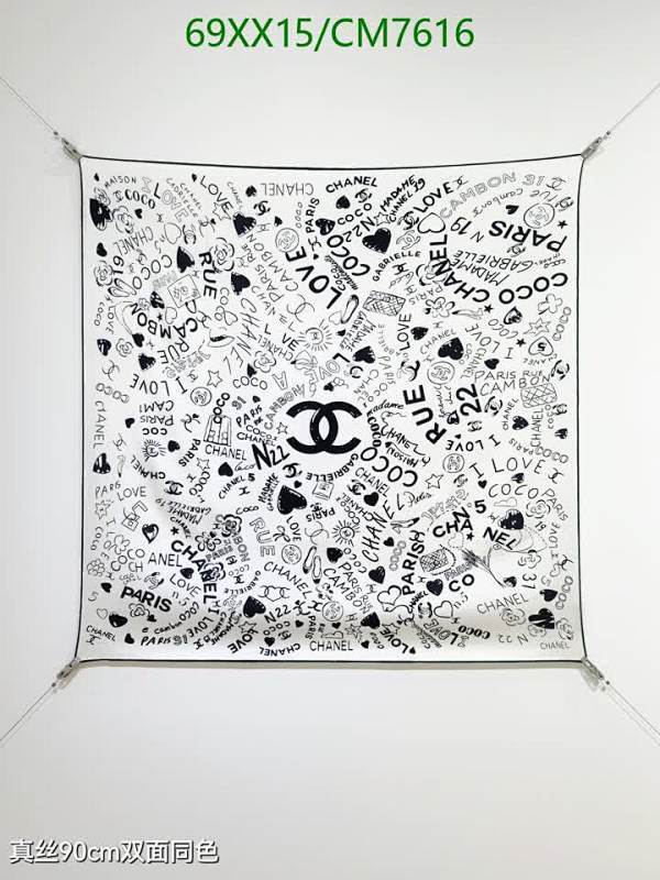 Elegant Chanel Silk Scarf with Iconic Graffiti Print, 90x90 cm