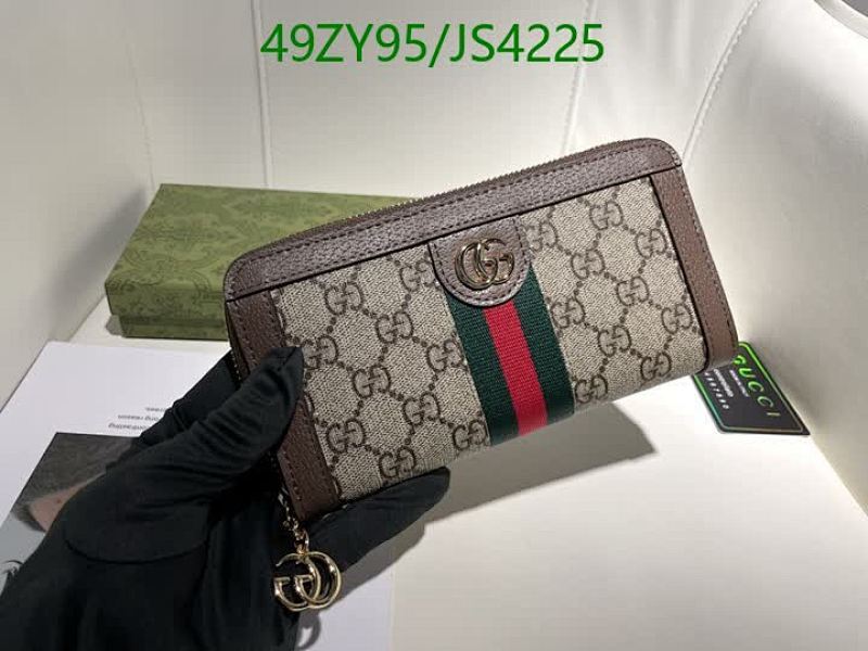 Gucci Ophidia GG Zip Around Wallet Genuine Leather 19-11-2CM - Model 8758