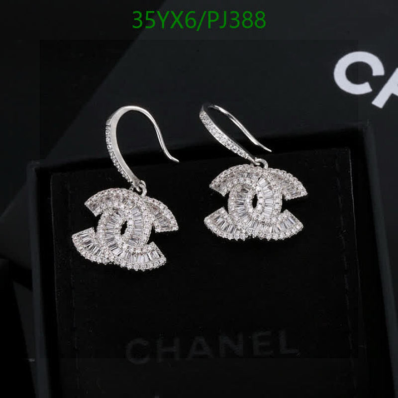 Chanel CC Logo Dangle Earrings, Silver Finish, Sparkling Rhinestone Detailing