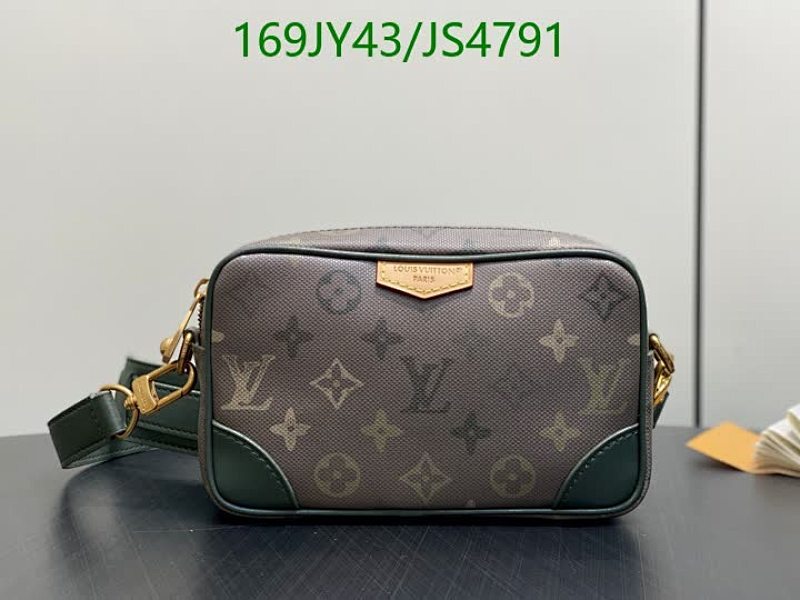 Louis Vuitton Camera Bag Coated Canvas with Leather, 20*13*6.5CM
