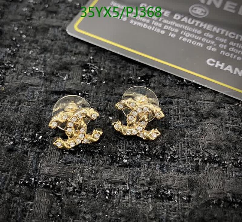 Chanel Gold CC Logo Earrings - Timeless Elegance & Sparkling Detail