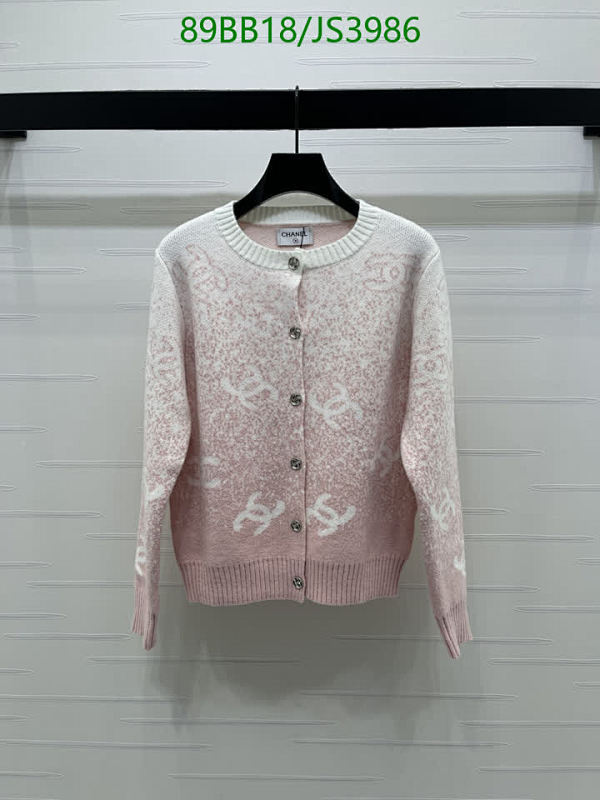 Chanel Women's Wool Cardigan - Pink & White, Button-Down, Long Sleeve