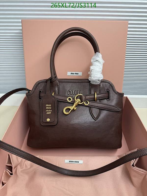 Miu Miu 5BA292 Brown Leather Handbag, 30*22*10CM- Timeless Elegance
