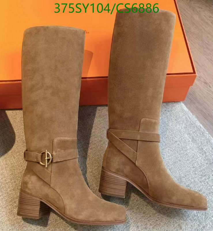 Hermès Women's Brown Suede Heeled Knee High Boots, EU35-42, 5cm Heel Height