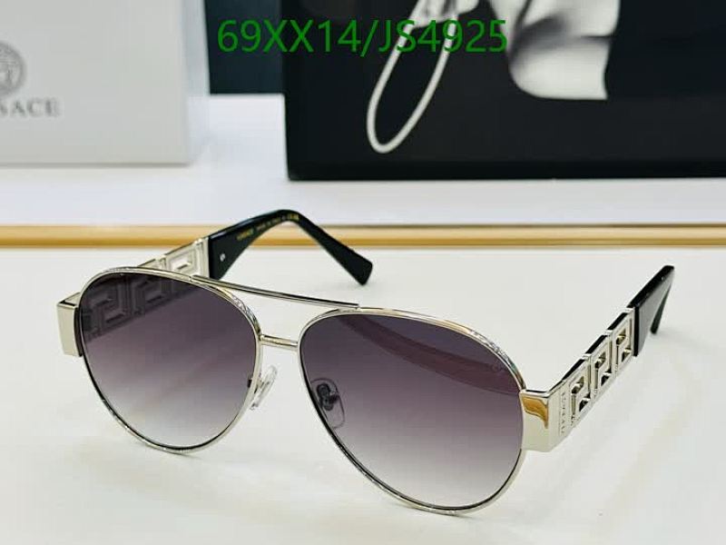 Versace JS4925 Silver Aviator Sunglasses with Grey Gradient Lens - 61-12-147