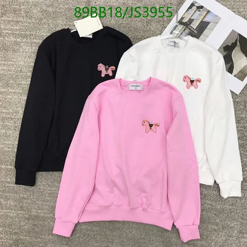 Chanel Women's Cotton Sweatshirt with Embroidered Pony - Black, White, Pink