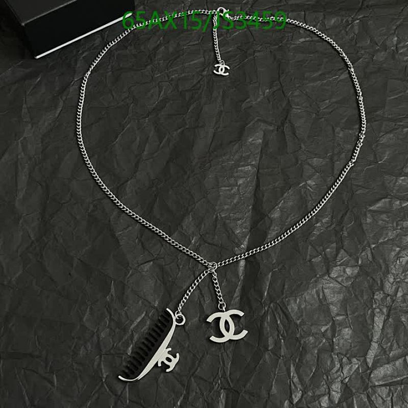 Elegant Silver-Tone Chain Necklace with CC Charms, Designer Inspired Jewelry