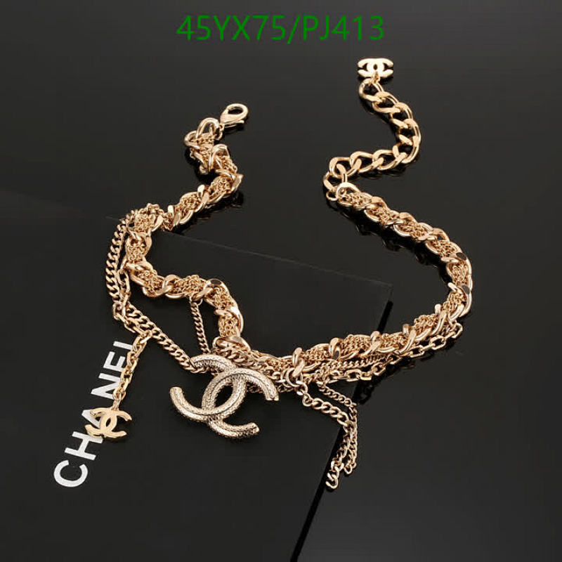 Chanel Women's Gold-Tone Multi-Chain Necklace with CC Logo Pendants, PJ413