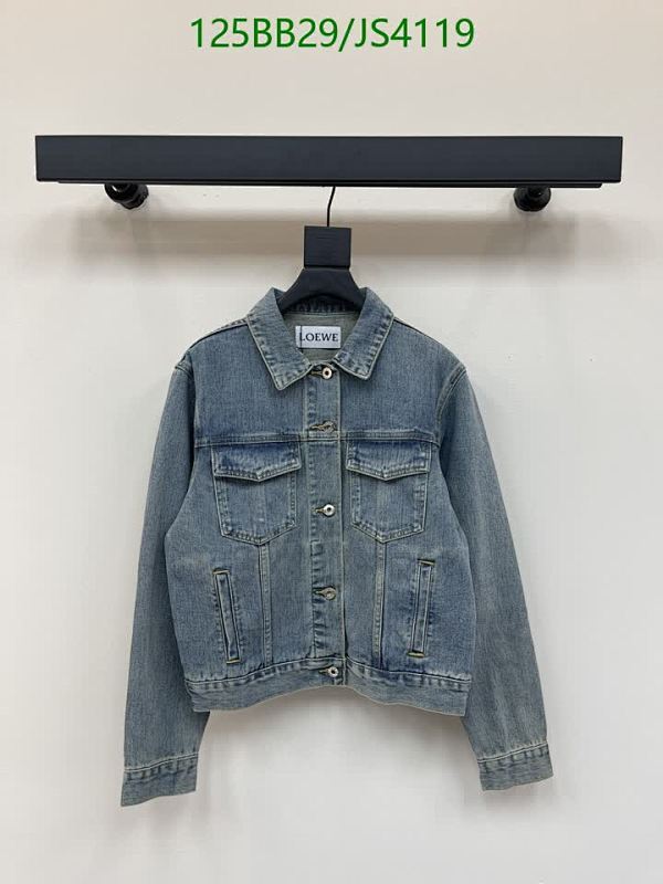 Loewe Denim Jacket, Classic Trucker Style, Fashionable and Durable - Limited Stock!