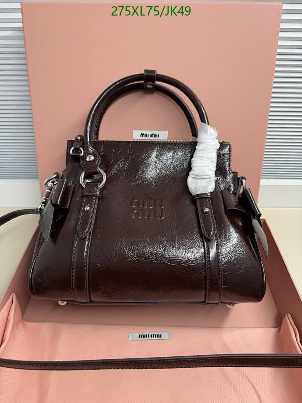 Miu Miu 5BA327 Brown Leather Handbag, 28 cm - Stylish & Elegant Design