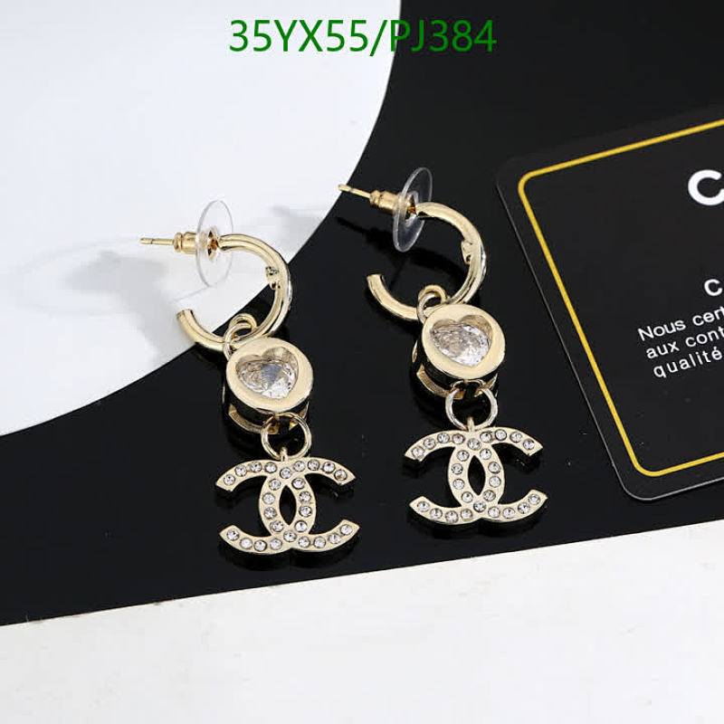 Chanel Gold-Tone Finish Metal Earrings with Heart and CC Signature Drops