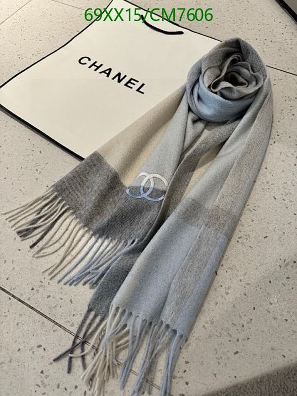 Elegant Chanel Cashmere Scarf, 40-180cm - Timeless Style & Luxurious Softness