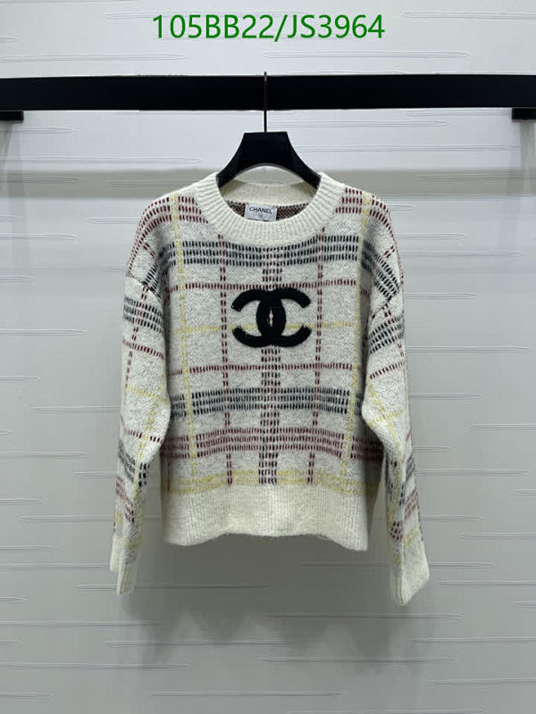 Chanel Women's Wool Blend Long Sleeve Plaid Sweater, Ivory, Size S-M-L