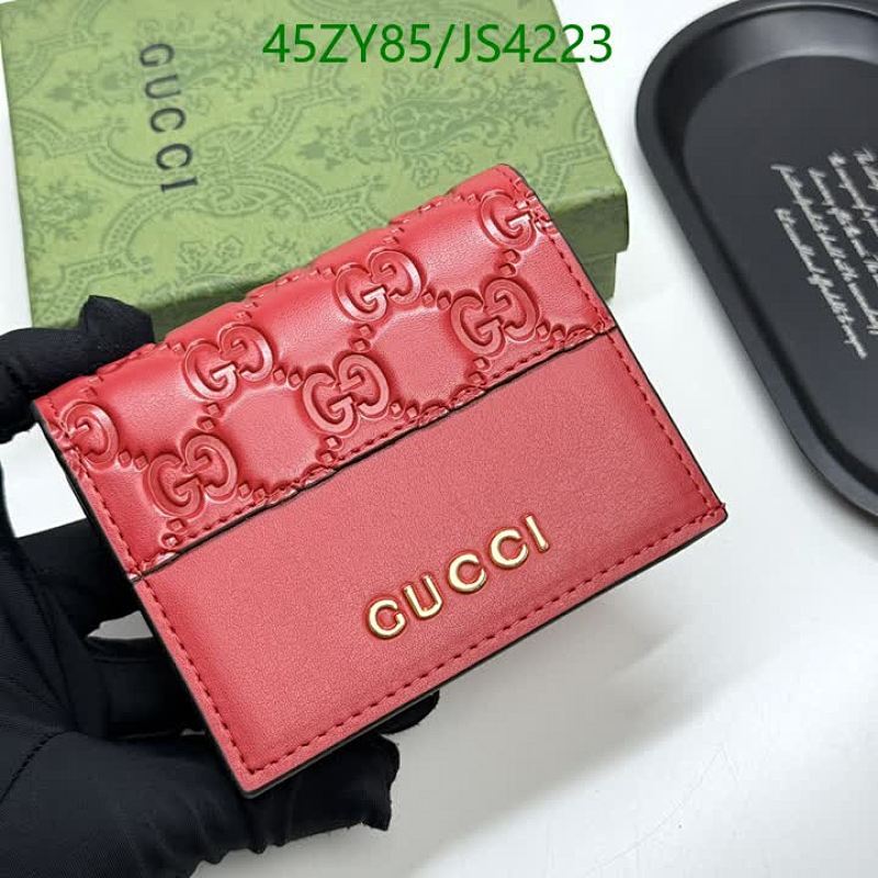 Gucci Quilted Leather Card Holder Wallet - Red, 11.5 x 10 x 2 cm