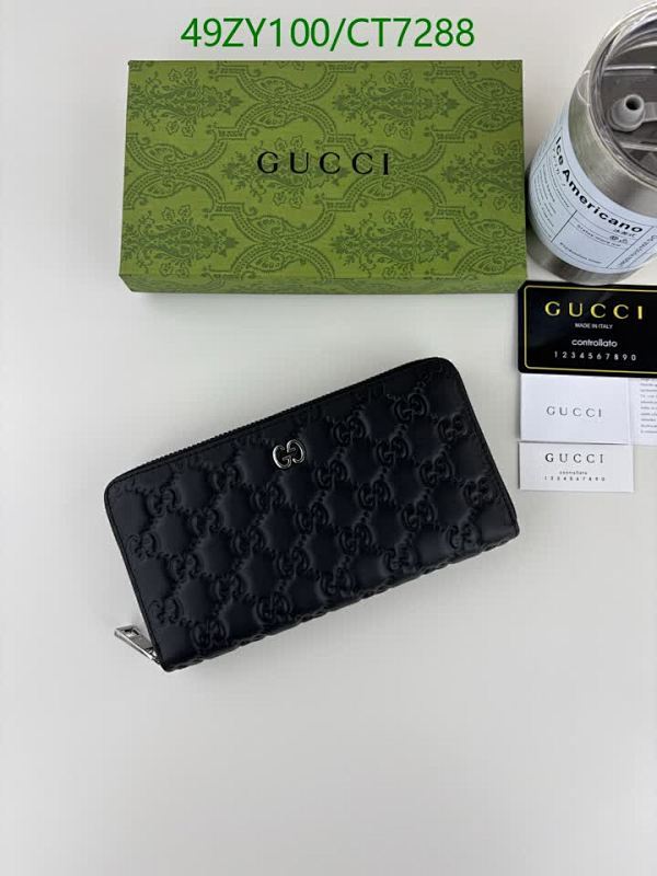 Gucci GG Embossed Zip Around Wallet Black Leather 473928 - 19x10 cm
