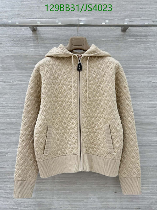 Louis Vuitton Quilted Wool Hoodie, Full Zip, Drawstring, Soft & Comfortable