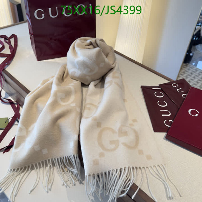 Elegant Gucci Cashmere Scarf with GG Pattern - 45-200CM - JS4399