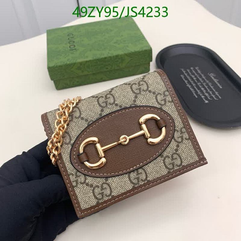 Gucci Horsebit Wallet in Beige and Brown Leather with Gold-Tone Hardware