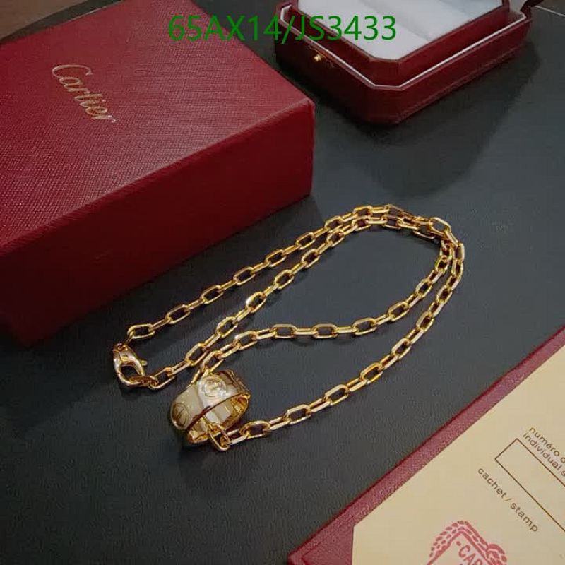 Elegant Gold-Tone Chain Necklace with Statement Ring Pendant - JS3433