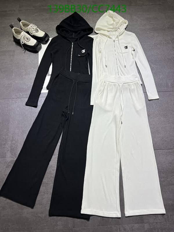 Chanel Women's Polyester Fiber Tracksuit Set: Hoodie and Wide-Leg Pants Set