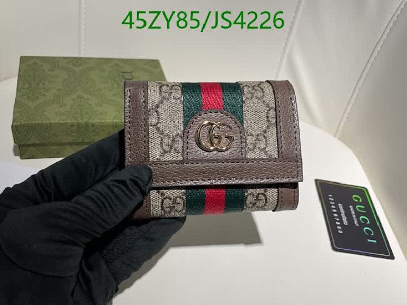 Gucci Ophidia GG Tri-Fold Wallet Genuine Leather Brown 11-9-3CM