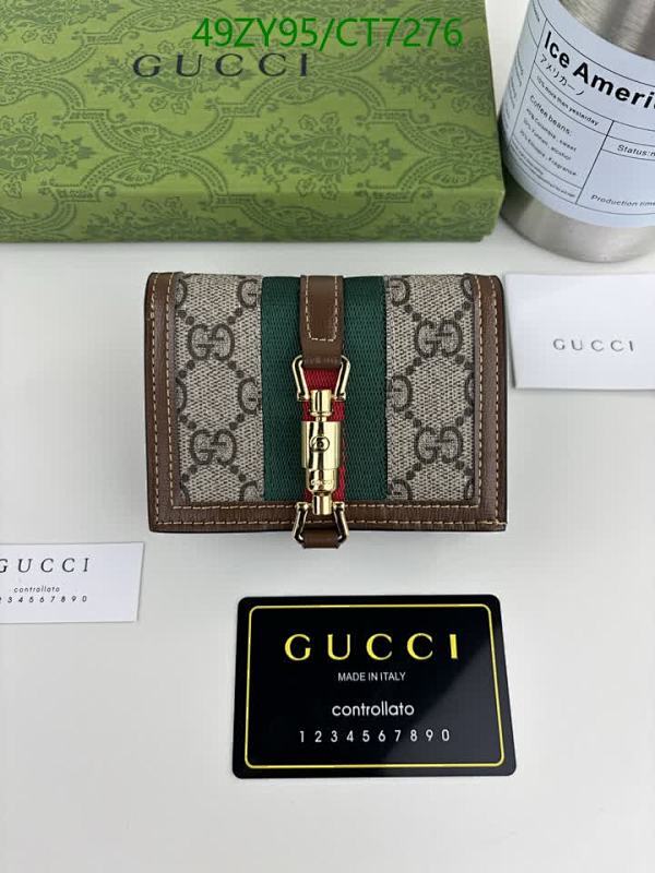 Gucci Jackie 1961 Chain Wallet GG Supreme Canvas Brown, 11 x 8.5 cm