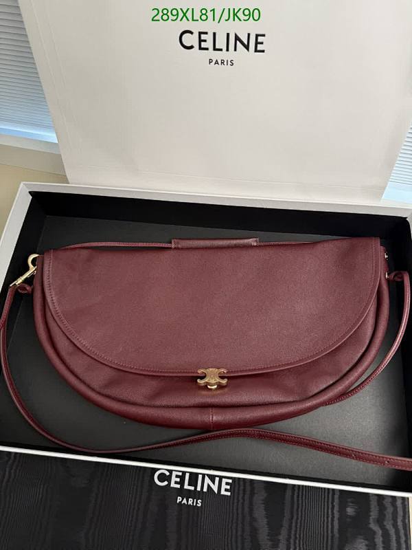 Celine Bag Lambskin Leather Handbag, 46*19*10CM, Bordeaux