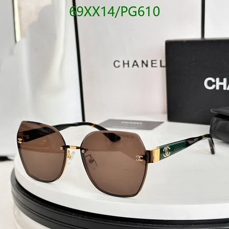 Chanel PG610 Brown-Lens Sunglasses, 61-16-145, Luxury Designer Eyewear