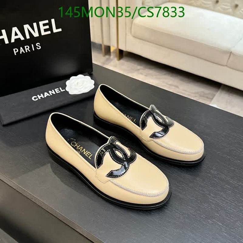 Chanel Women's Beige Sheepskin and Cowhide Leather Loafers, Size EU35-EU41