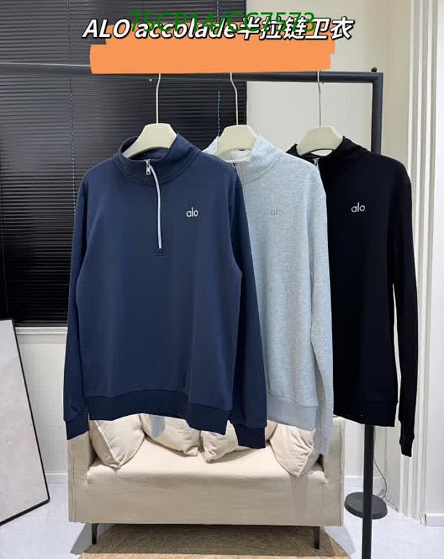 Alo Yoga Accolade Half Zip Pullover - Stylish and Comfortable Activewear