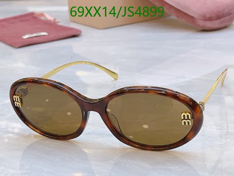 Miu Miu JS4899 Brown Tortoise Shell Oval Sunglasses with Gold Hardware