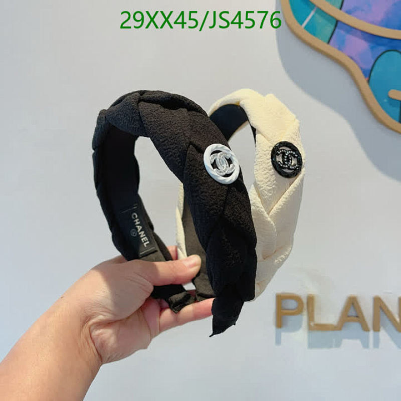 Elegant Braided Headband with Iconic Logo, Stylish Hair Accessory JS4576