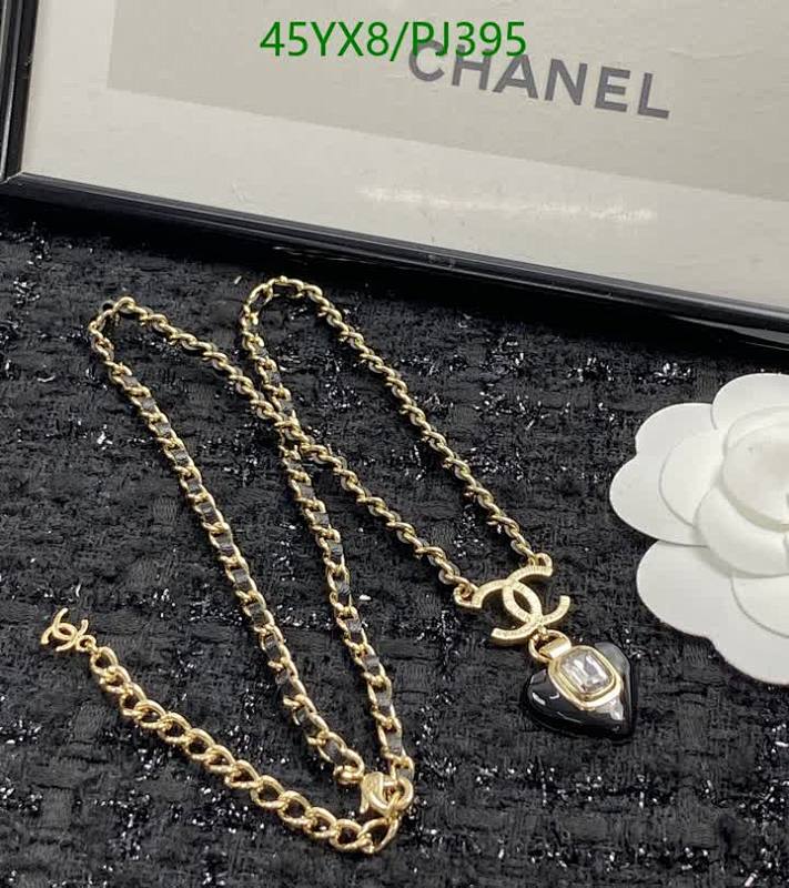 Chanel Heart Pendant Necklace, Gold Chain with Black Details, Jewelry PJ395