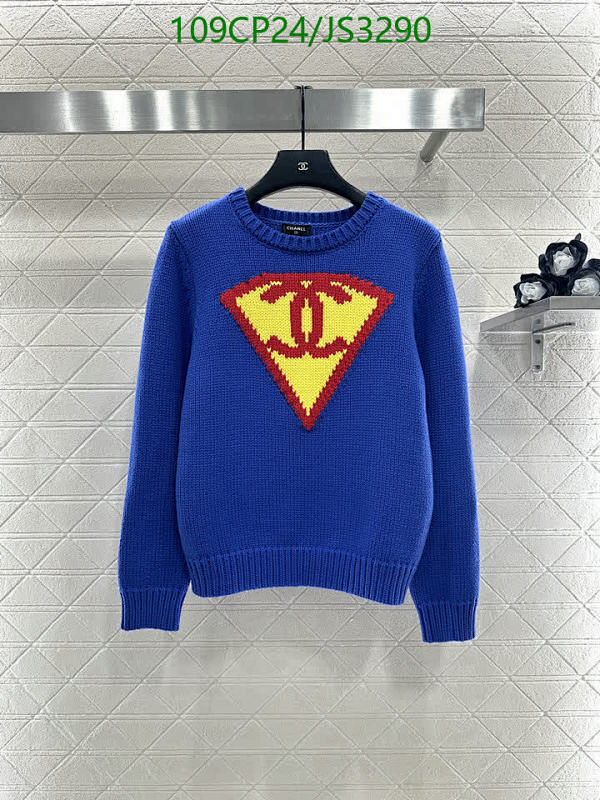 Chanel Wool Sweater with Logo, Blue, Size S-M-L, Luxurious and Comfortable