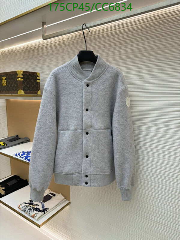 Canada Goose Unisex Wool Blend Button-Up Bomber Jacket - Gray, Sizes S-XL