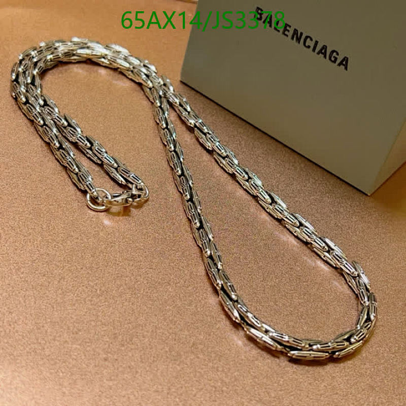 Balenciaga Chain Necklace - Silver Finish - Jewelry Code: JS3378