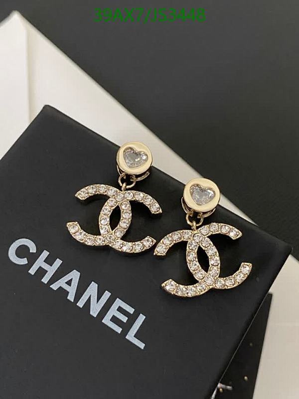 Chanel Gold-Tone Crystal CC Drop Earrings with Heart, Women Jewelry