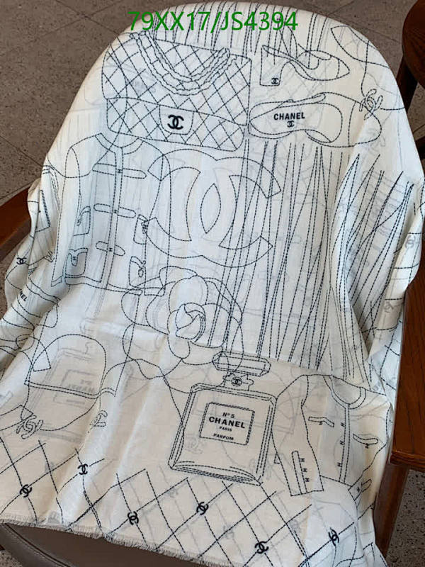 Elegant Chanel Cashmere Scarf - Iconic Design, Luxurious Feel, 110-200CM