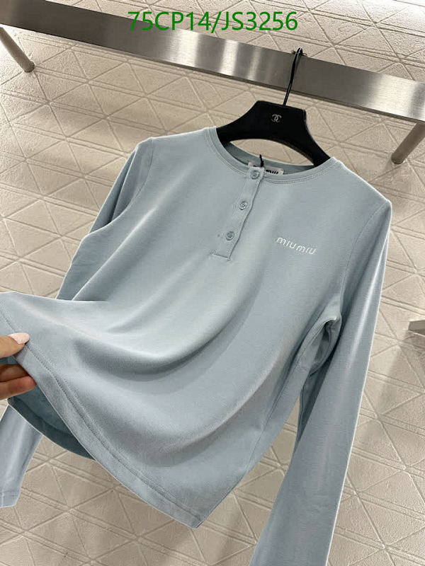 Miu Miu Women's Cotton Long Sleeve Top, Solid Color Elegant Design, Light Blue