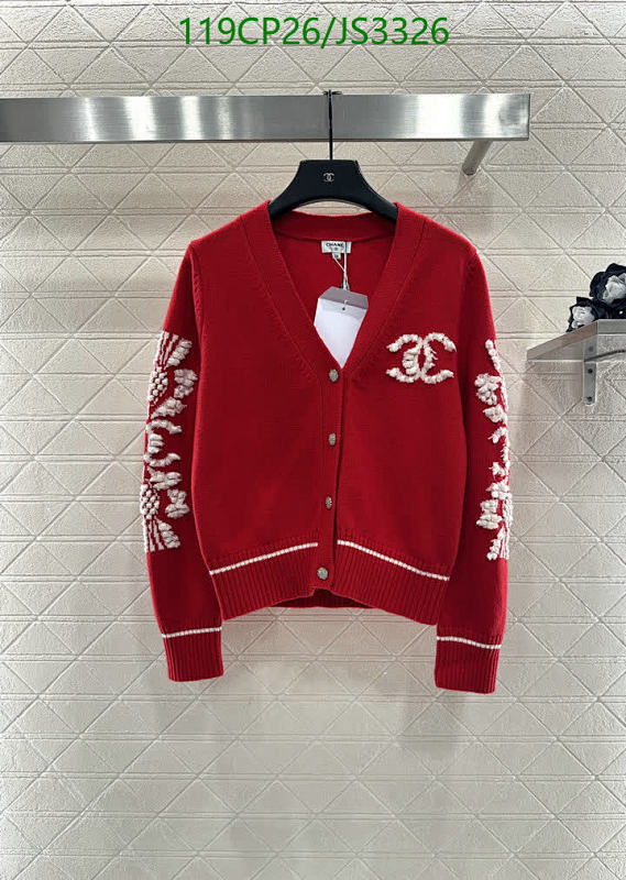 Elegant Chanel Cashmere Cardigan - Red, Floral Embroidery, JS3326