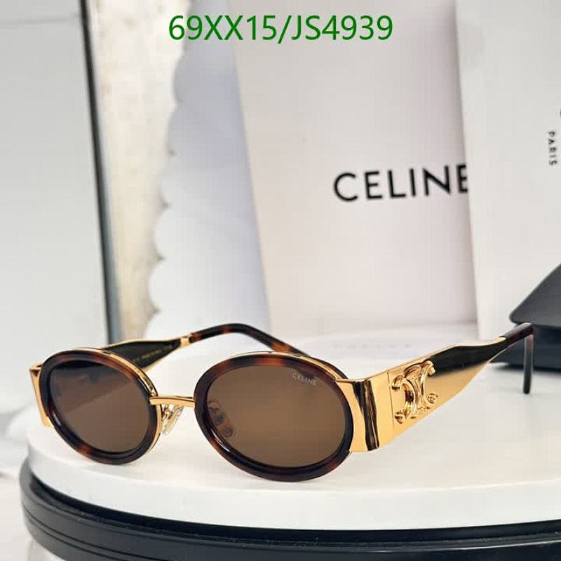 Celine JS4939 Oval Sunglasses, Tortoiseshell Frame, Gold Hardware, 54-21-145