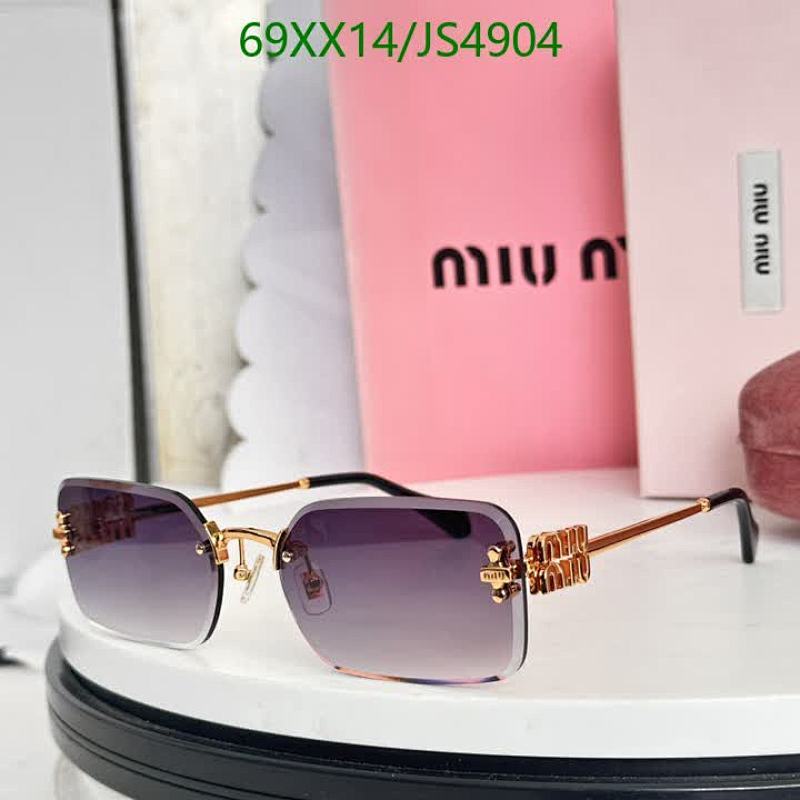 Miu Miu JS4904 Rimless Sunglasses Purple Gradient Lens, 62-19-143