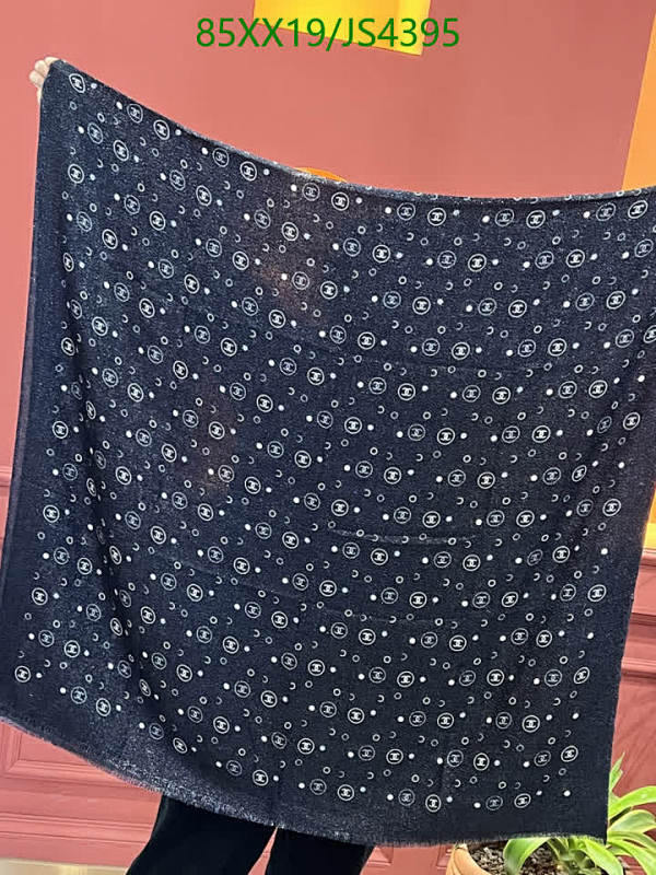 Elegant Cashmere Scarf with Classic Logo Pattern - 105-200 CM