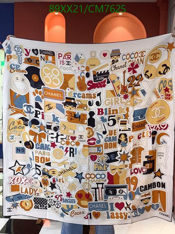 Chanel Cashmere & Silk Square Scarf - 140x140cm | Iconic Design